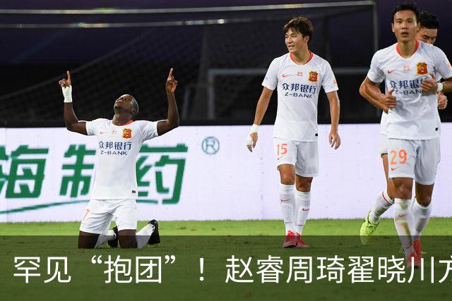 罕见“抱团”！赵睿周琦翟晓川方硕均是19年李楠任国家队主帅期间主力